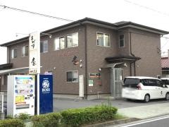 あんず