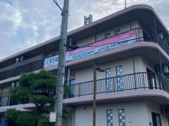 ライフコミューン北鎌倉