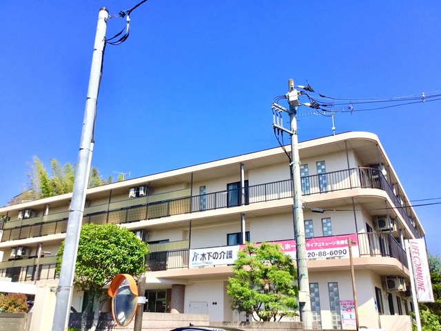 ライフコミューン北鎌倉 施設外観