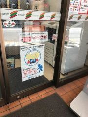 セブンイレブン　大井町銀座通り店