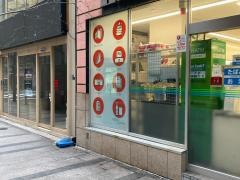 ファミリーマート　銀座八丁目店
