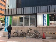 ファミリーマート　銀座八丁目店