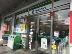 ファミリーマート　文京後楽二丁目店