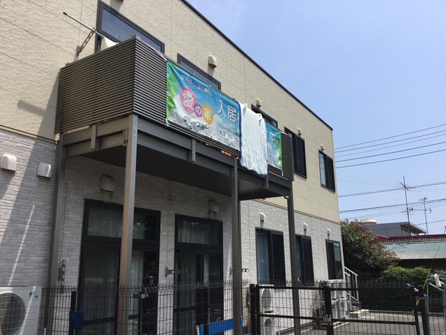 愛の家グループホーム秦野大けやき 施設外観