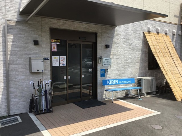 愛の家グループホーム秦野大けやき 施設外観