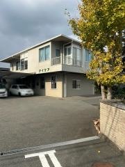 医療法人社団昭友会　介護老人保健施設　すみれ