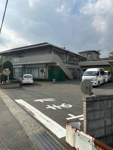 医療法人社団昭友会　介護老人保健施設　すみれ