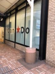 キャンドゥ　飯田橋ラムラ店