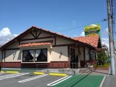 炭焼きレストランさわやか　沼津学園通り店