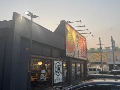 丸源ラーメン　浦添店