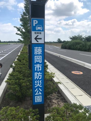 投稿写真4
