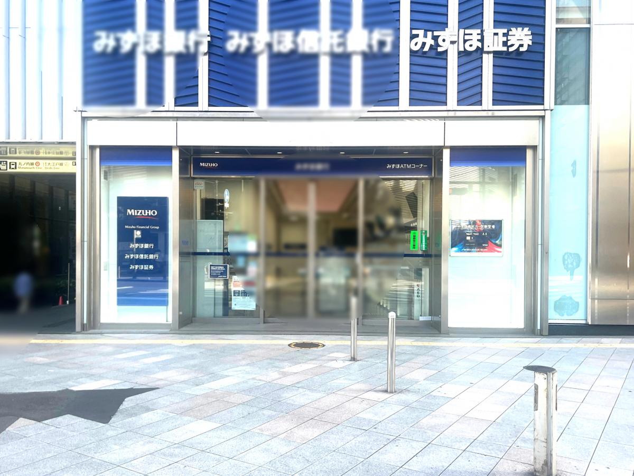 みずほ証券株式会社 プラネットブース新宿／ホームメイト