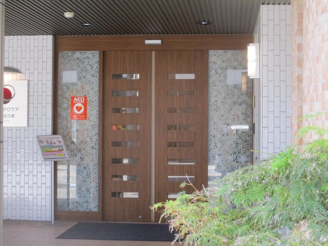 そんぽの家　丸の内 施設外観