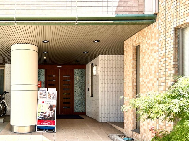 そんぽの家　丸の内 施設外観