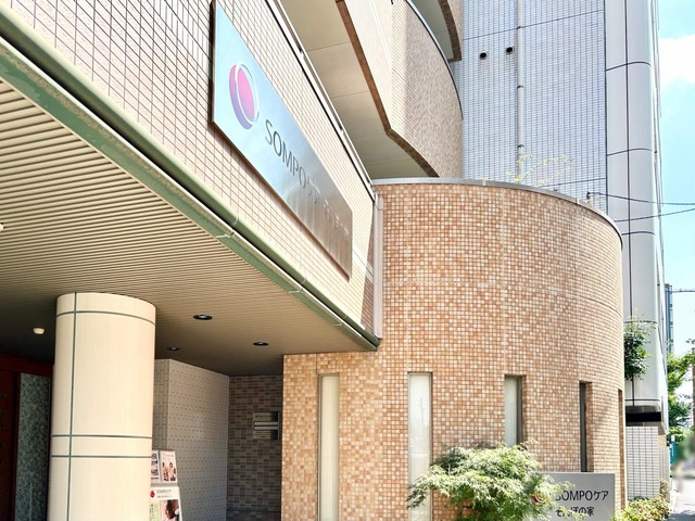 そんぽの家　丸の内 施設外観