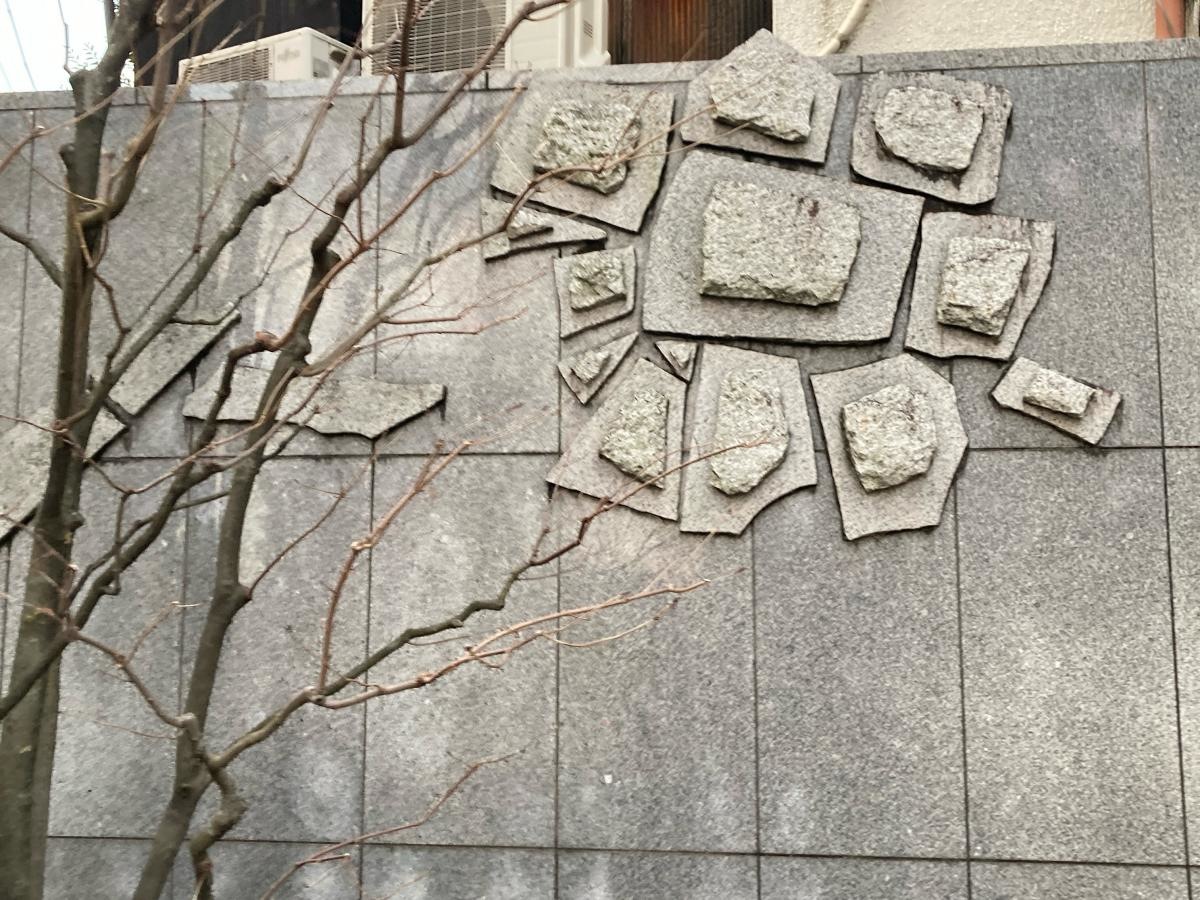 林泉寺