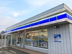 ローソン　津軽森田店