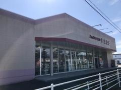 ファッションセンターしまむら　いわき湯本店