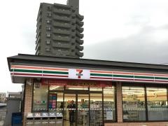 セブンイレブン　郡山市役所北店