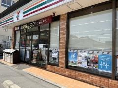 セブンイレブン　郡山市役所北店