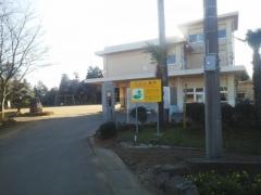 大和田小学校