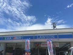 ローソン　谷和原小絹店