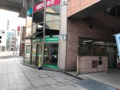 トヨタレンタリース栃木小山駅西口店