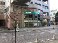 トヨタレンタリース栃木小山駅西口店
