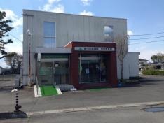 ＪＡ埼玉中央北吉見支店