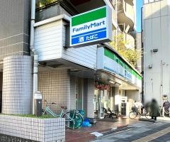 ファミリーマート　浦和仲町店
