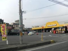 イエローハット　入間店