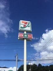 セブンイレブン　野田宮崎小学校前店
