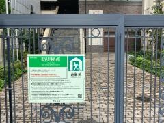 阪本小学校