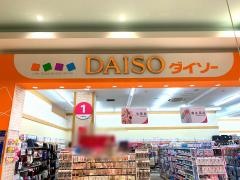 ザ・ダイソー　ＭｒＭＡＸ町田多摩境