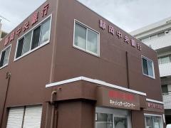 静岡中央銀行善行支店