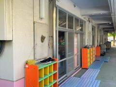 錦保育園