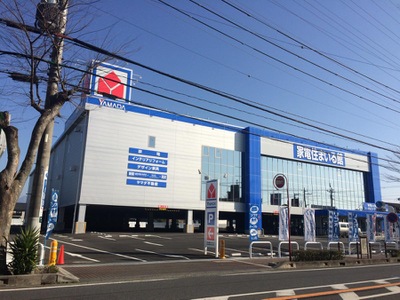 マーケットピア ヤマダ電機 家電住まいる館ｙａｍａｄａ鴨宮店