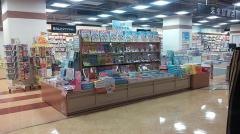 未来屋書店　本牧店