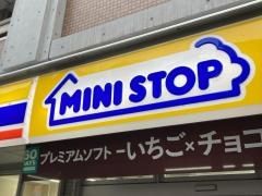 ミニストップ　生田駅南口店