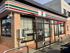 セブンイレブン　白根大通黄金店
