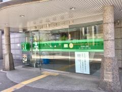 小浜信用金庫本店