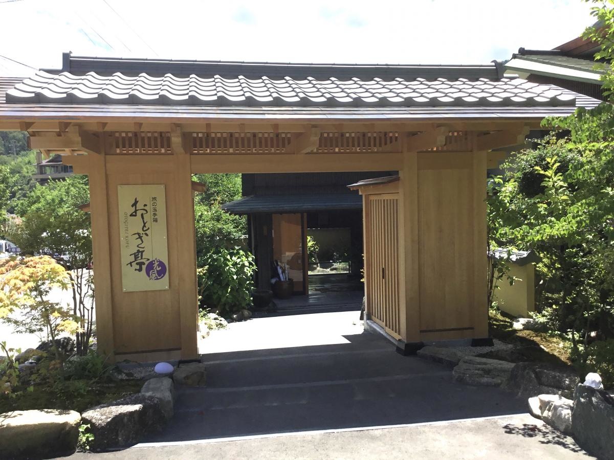 大きな門構え