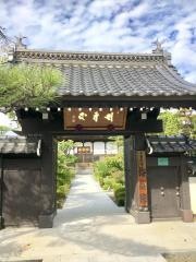 梅翁院
