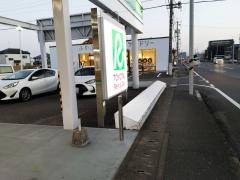 トヨタレンタリース岐阜茜部店