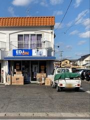 エディオン　鵜沼朝日町