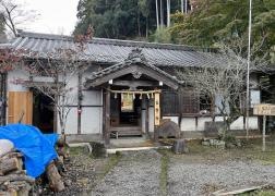 長彦神社