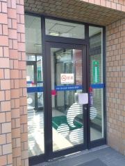 岡崎信用金庫城北支店