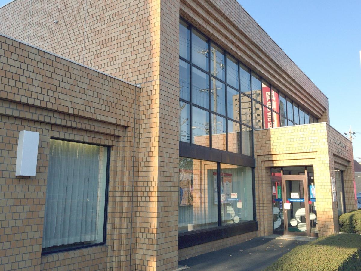岡崎信用金庫城北支店