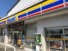 ミニストップ　鴨田町店