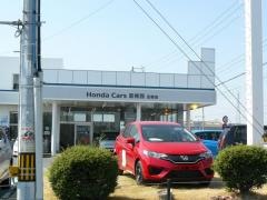 Ｈｏｎｄａ　Ｃａｒｓ豊橋西瓜郷店